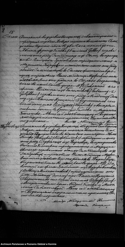 Obraz 10 z jednostki "Księga urodzeń, małżeństw, zgonów"