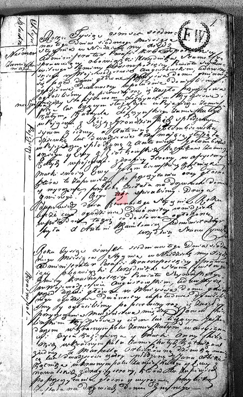 image.from.unit.number "Akta Cywilne Małżeństwa Gminy Krasnopolskiey Powiatu Seyneńskiego Województwa augstowskiego Roku 1817."