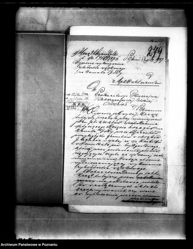 Obraz 15 z jednostki "/Rybołówstwo na rzece Brdzie/"