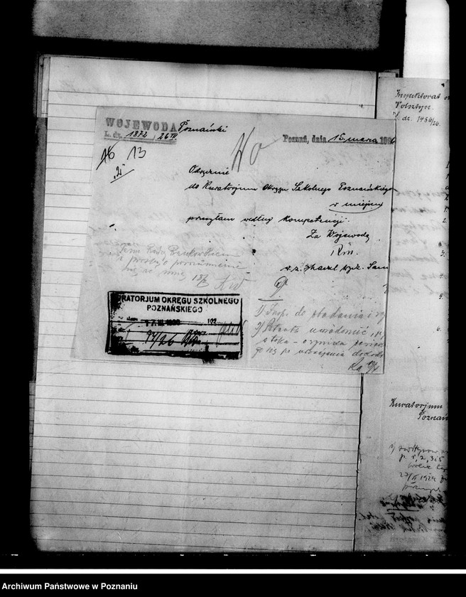 Obraz 17 z jednostki "Szkoła Powszechna Niałek Wielki, powiat Wolsztyn"