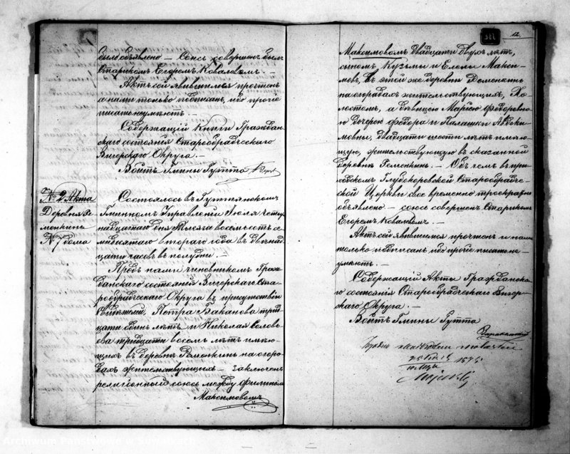 image.from.unit.number "Godovaja Kniga ili Duplikat dla zapisyvanija Aktov Činownika Graždanskogo sostojanija Vigierskogo Staroobradčeskogo okruga uroždennych, umeršich i brakosočetavšich za 1872 god"