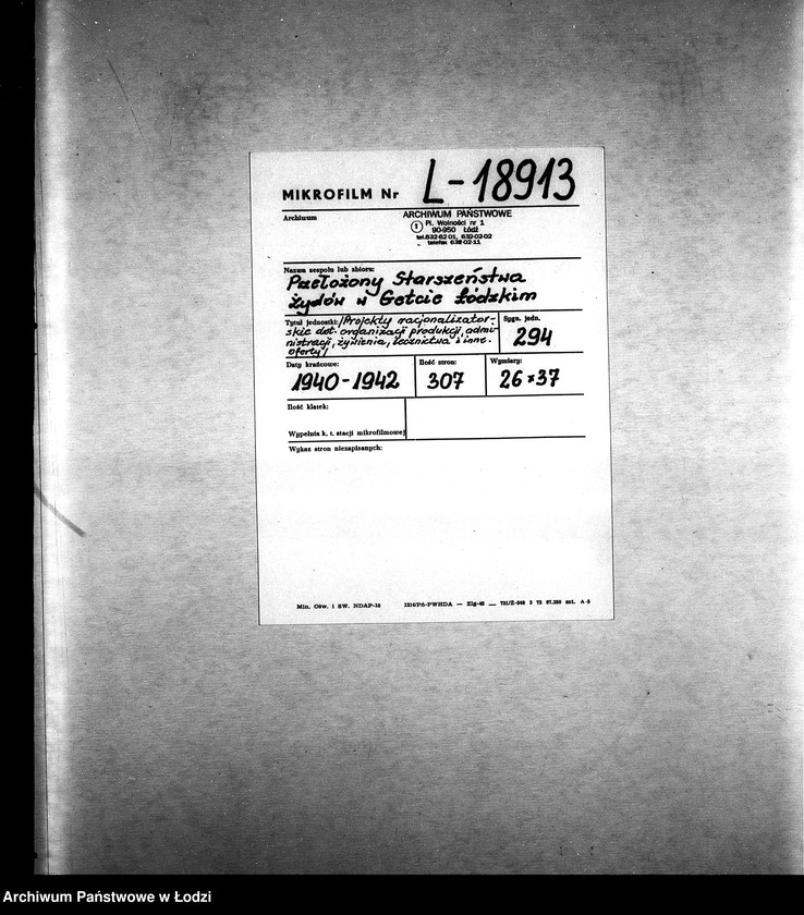 Obraz 2 z jednostki "[Projekty racjonalizatorskie dotyczące organizacji produkcji, administracji, żywienia i lecznictwa; oferty]"