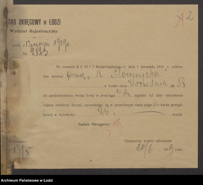 Obraz 4 z jednostki "Róża Słomnicka – skład apteczny"