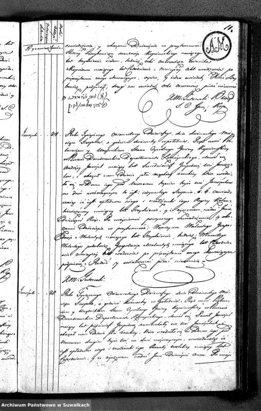 image.from.unit.number "Akta Urodzonychych Gminy Kopciowskiey od 1 Maia 1810 R."