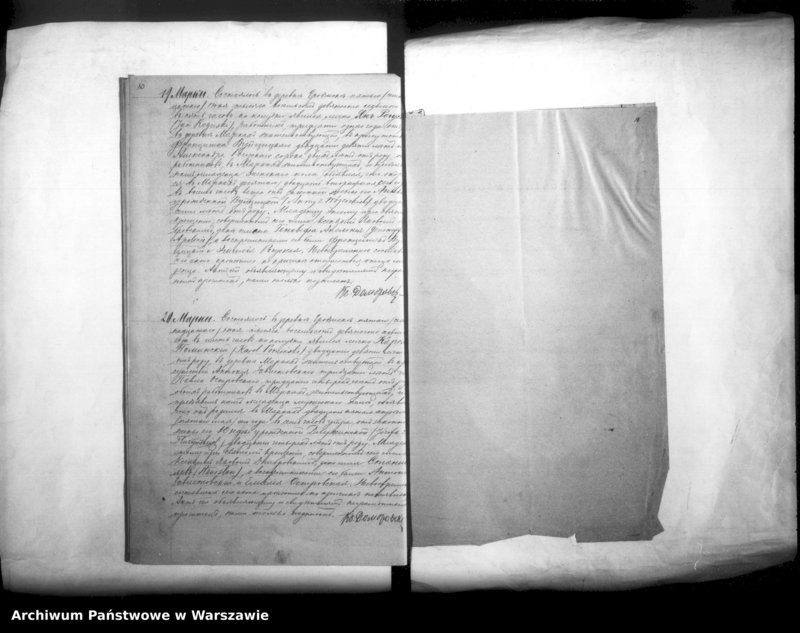 image.from.unit.number "Akta urodzonych, zaślubionych i zmarłych"