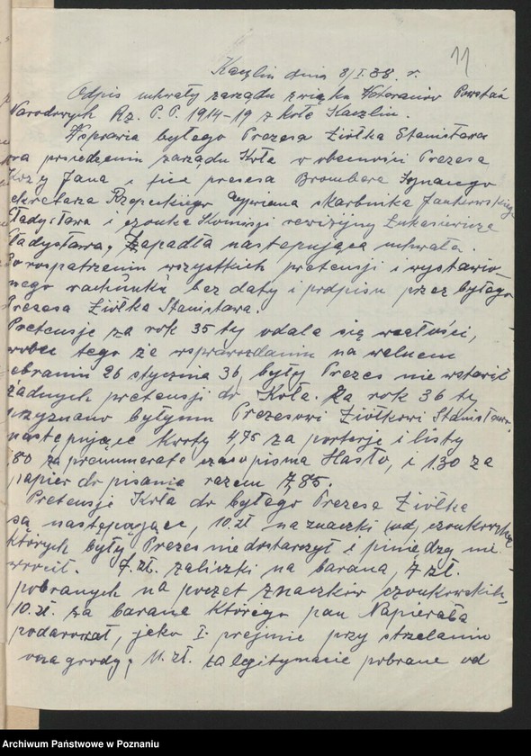 Obraz 16 z jednostki "Kaczlin, powiat Międzychód akta koła."