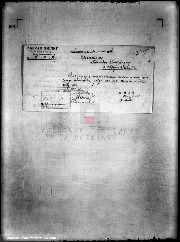 Obraz 11 z jednostki "/Towarzystwo Przemysłowców w Granowie/"