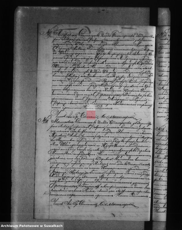 image.from.unit.number "[Akta urodzeń, małżeństw i zgonów wyznania rzymskokatolickiego parafii w Bakałarzewie]"