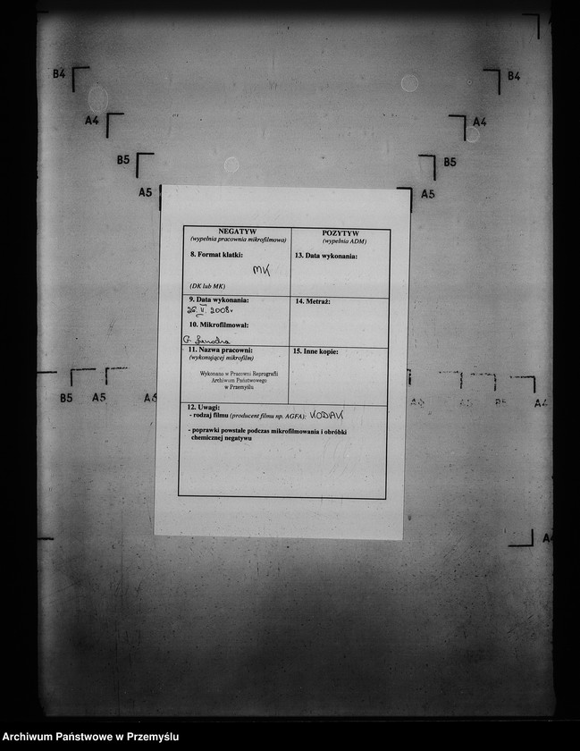image.from.unit.number "[Kopie ksiąg metrykalnych parafii Miękisz Nowy z filiami Miękisz Stary i Tuchla (dekanat Jarosław)]"