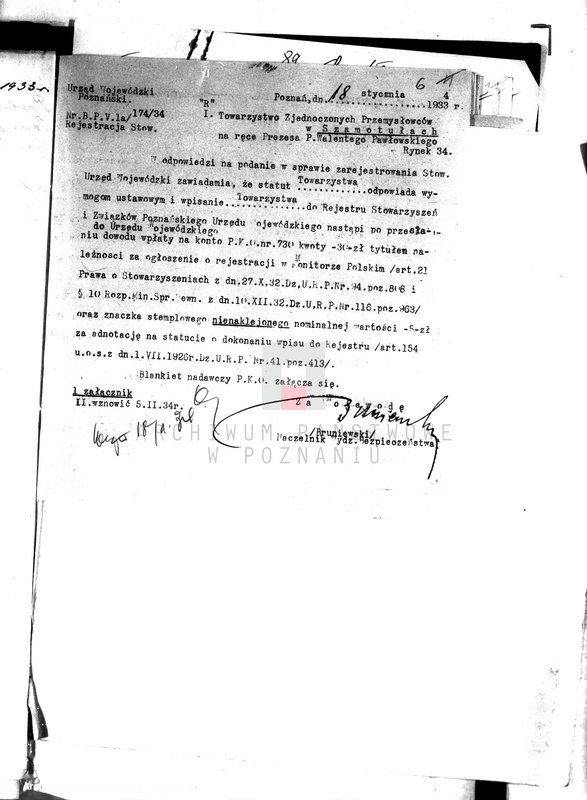 Obraz 9 z jednostki "/Towarzystwo Przemysłowców Katolickich w Śmiglu/"