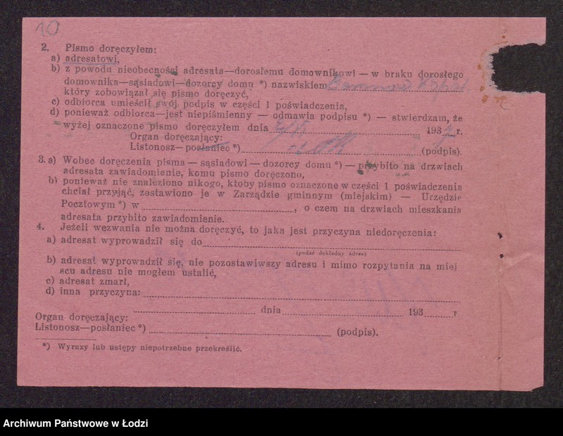 Obraz 12 z jednostki "Jakub Moszek Berman, Chawa Berman, Lajb Kopel- sprzedaż własnych wyrobów włókienniczych"