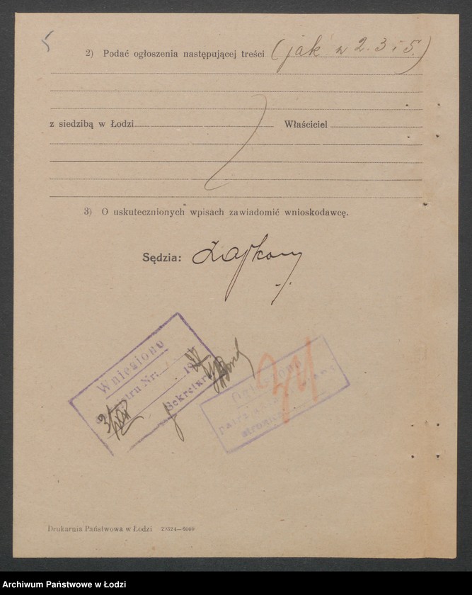 Obraz 7 z jednostki "Antoni Żelazowski- sklep rzeźniczy w Zgierzu"