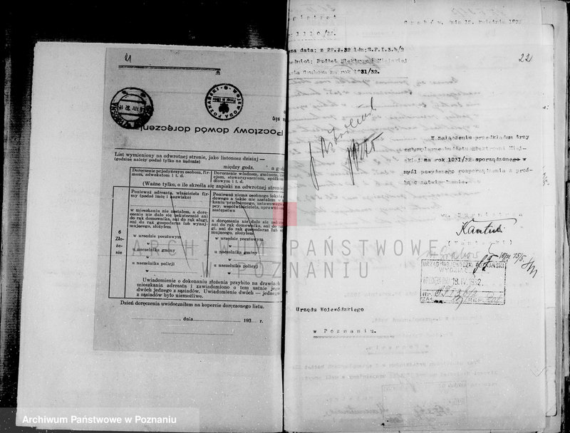 Obraz 19 z jednostki "Miasto Grabów Budżety i sprawy rachunkowe"