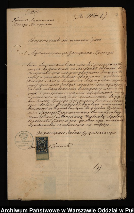 image.from.unit.number "Aneksy do akt małżeństw"