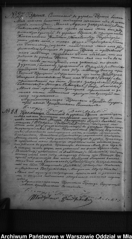 image.from.unit.number "Akta urodzeń, małżeństw, zgonów"