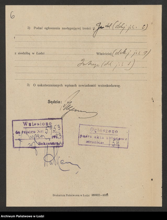 Obraz 8 z jednostki "Judel Markowicz – sprzedaż manufaktury"