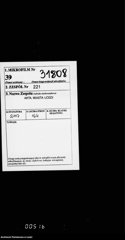 Obraz 2 z jednostki "O najme kvartir dlja okolotočnych nadziratelej gorodskoj policji"