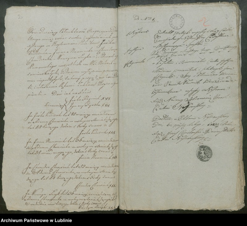 image.from.unit "Alegaty do ksiąg urodzeń, zapowiedzi, małżeństw i zgonów z lat 1819 - 1821"