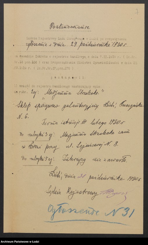 Obraz 9 z jednostki "Marjanna Strzelecka- sklep spożywczo-galanteryjny"