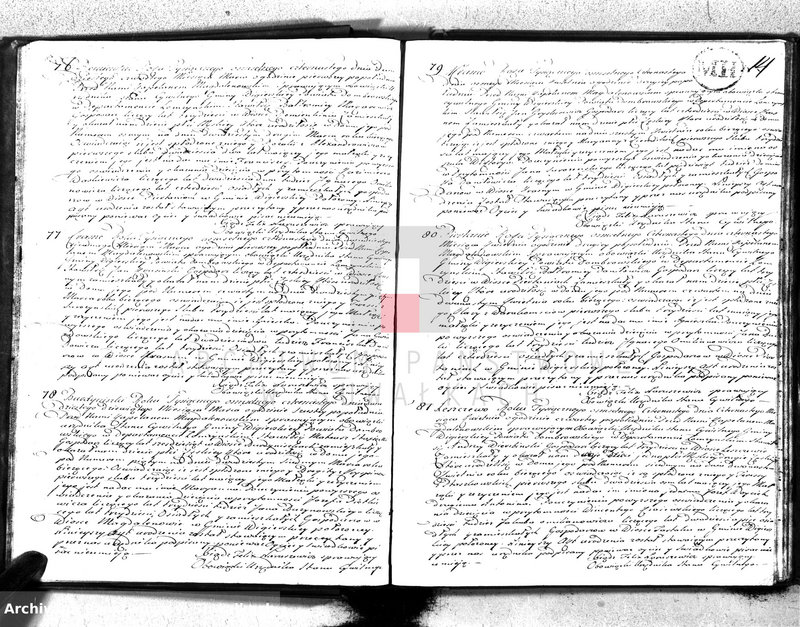 image.from.unit.number "Akta urodzin gminy wigierskiey od 1-go maja 1812 do dnia ostatniego kwietnia 1813 roku"