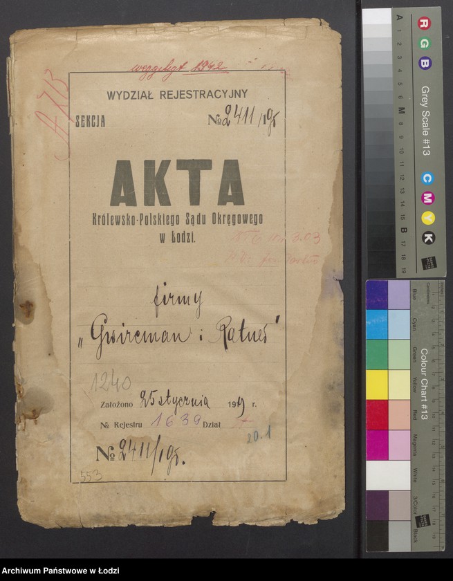 Obraz 2 z jednostki "Mozes Gwircman i Izaak Ratner- fabryka towarów wełnianych"