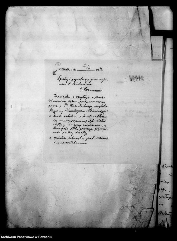 Obraz 14 z jednostki "Prywatne Gimnazjum imienia Mickiewicza - Poznań"