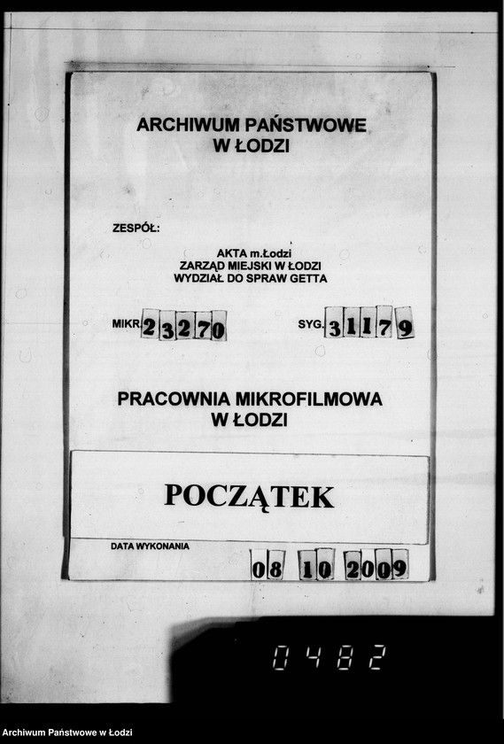 Obraz 1 z jednostki "Versicherungsakten Gesel[l]schaft [Korespondencja i polisy ubezpieczeniowe budynków i magazynów z żywnością, odzieżą, surowcami do produkcji w Getcie Łódzkim]"