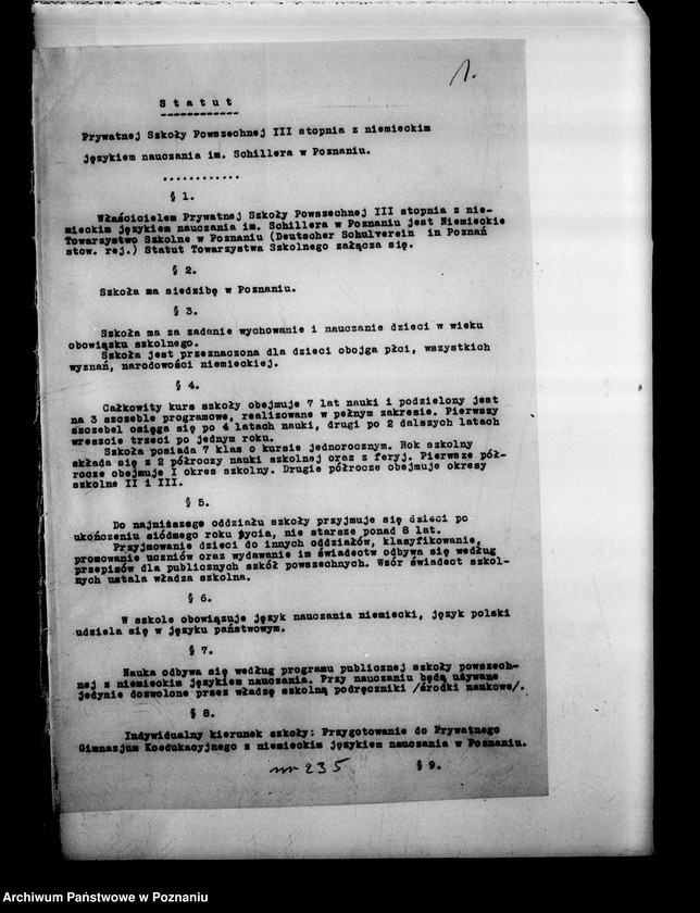 Obraz 5 z jednostki "Prywatna Szkoła Powszechna z niemieckim językiem nauczania imienia Schillera- Poznań"