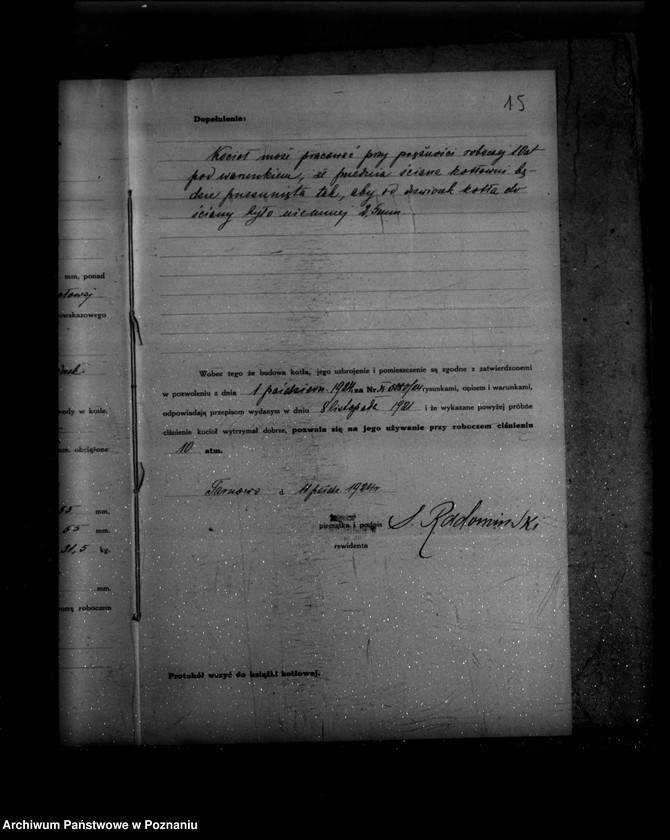 Obraz 20 z jednostki "Spółdzielnia mleczarsko-młyńska w Tarnowie powiat poznański  nr woj. 350"