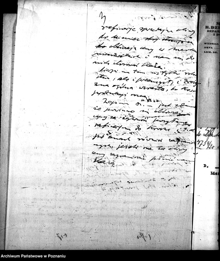 Obraz 7 z jednostki "Smary do machin"