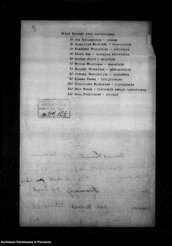 Obraz 7 z jednostki "/Towarzystwo Gimnastyczne Sokół w Ujściu powiat Chodzież - rejestracja/"