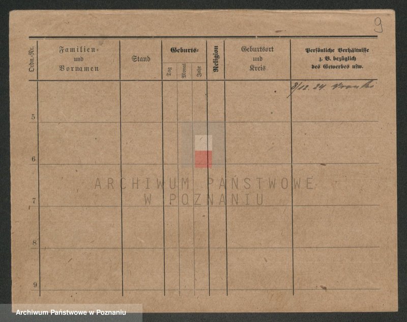 Obraz 9 z jednostki "Jus - Józefowicz"