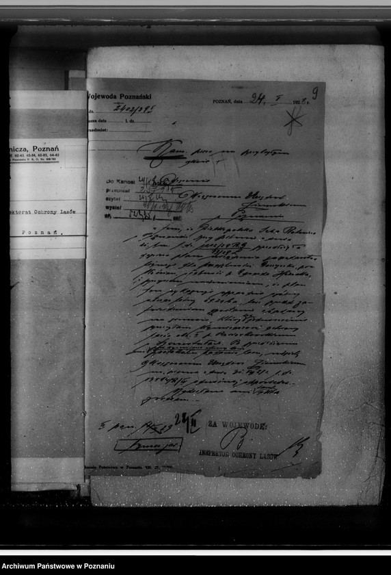 Obraz 13 z jednostki "Majętność /leśna/ Gorzycziki powiat kościański"