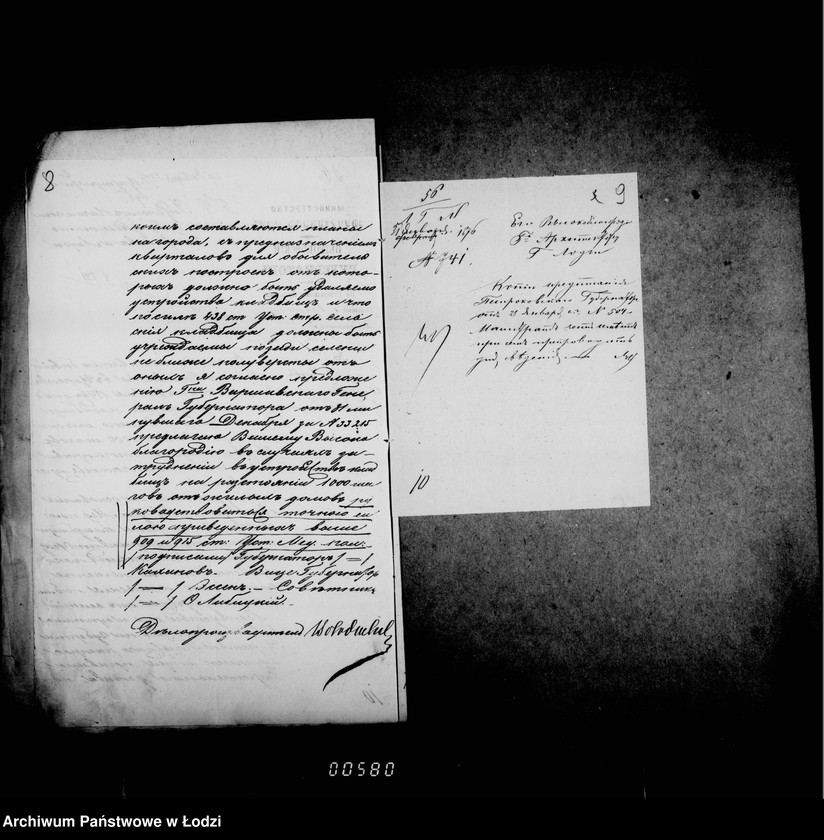 Obraz 12 z jednostki "O katoličeskom i evangeličeskom kostele"