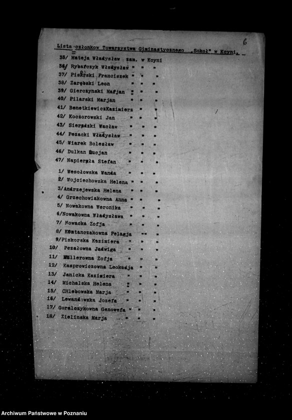 Obraz 11 z jednostki "/Towarzystwo Gimnastyczne Sokół w Kcyni powiat Szubin - rejestracja/"