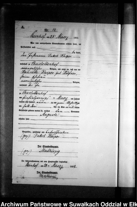 image.from.unit.number "Geburts-Neben-Register des Preussischen Standes-Amtes Gr. Strengeln Kreis Angerburg"