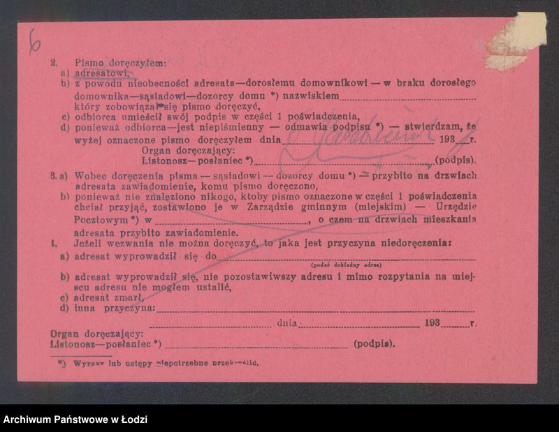 Obraz 8 z jednostki "Icek Lajbowicz – sprzedaż ryb"