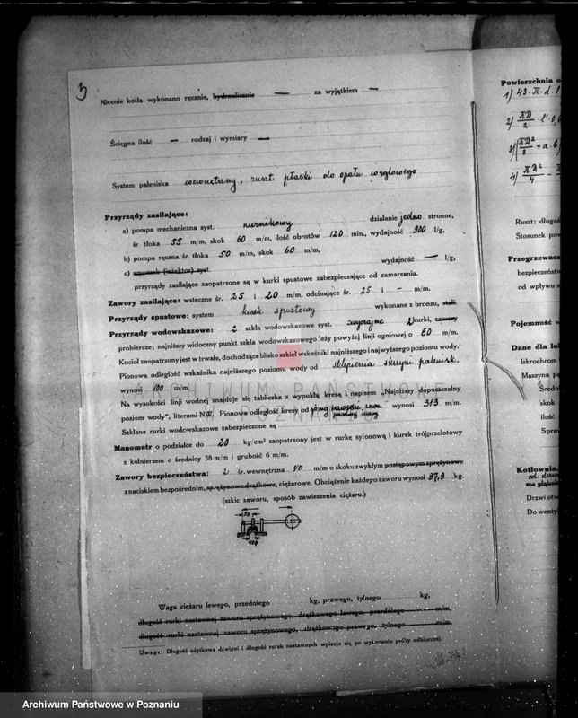 Obraz 7 z jednostki "Fabryka H. Cegielski w Poznaniu nr woj. 5853"