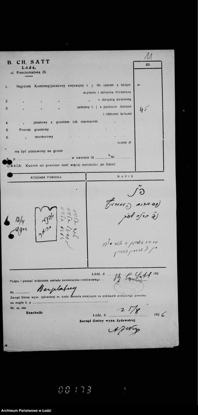 Obraz 15 z jednostki "Pomniki"