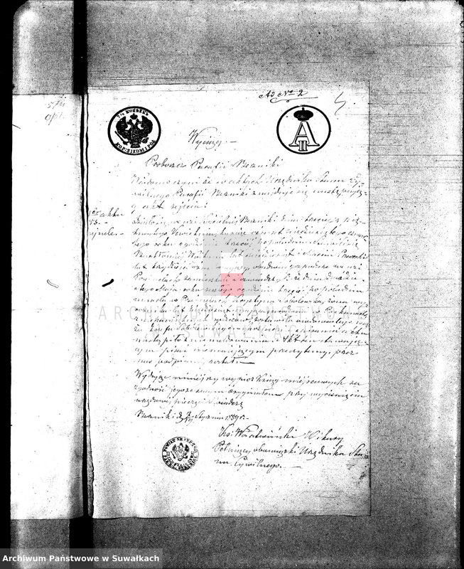 image.from.unit.number "Anneksa do Akt Zaślubionych z roku 1859."