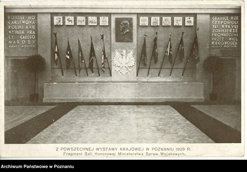 Obraz 1 z jednostki "Poznań - Z Powszechnej Wystawy Krajowej w Poznaniu 1929 roku Fragment Sali Honorowej Ministerstwa Spraw Wojskowych"