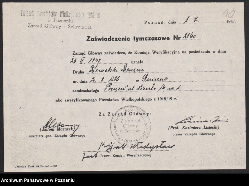 Obraz 13 z jednostki "Dyplomy, zaświadczenia."