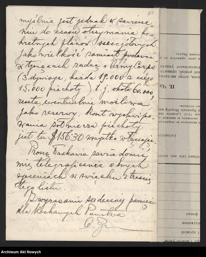 image.from.unit.number "Armia Polska we Francji. Rekrutacja w Stanach Zjednoczonych. Korespondencja, memoriały, druki"