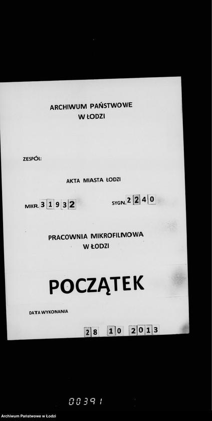 Obraz 1 z jednostki "O činovnikach i služiteljach magistrata"