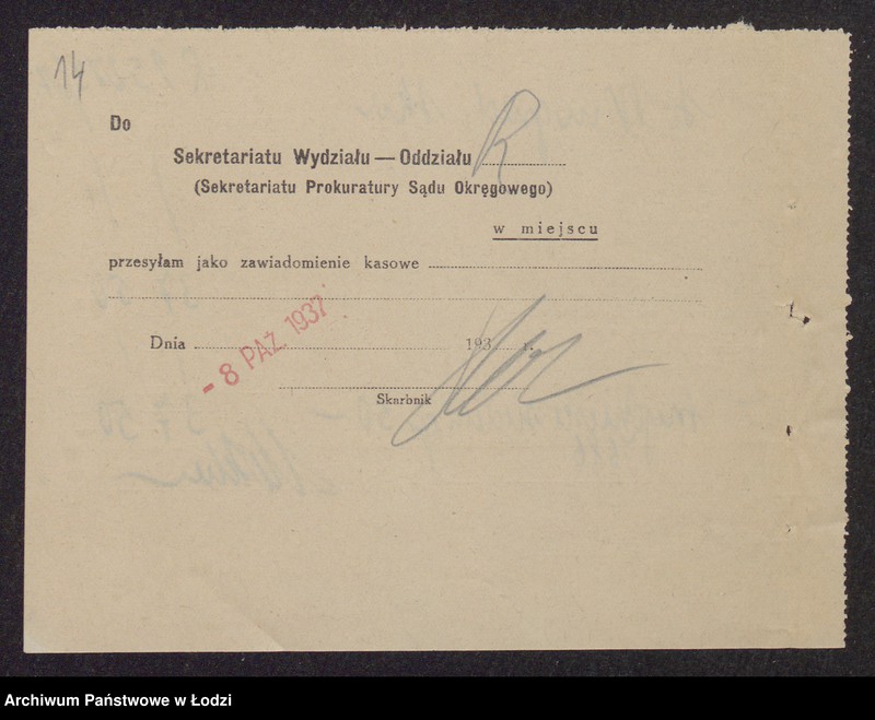 Obraz 16 z jednostki "Szmul Hersz Winograd, Estera Ruchla Lajzerowicz- sprzedaż manufaktury własnej i obcej produkcji"