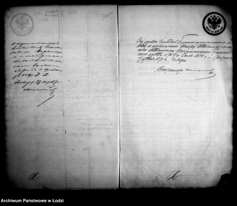 Obraz 15 z jednostki "O piereseleniach"