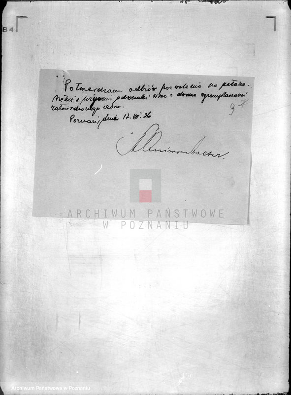 Obraz 13 z jednostki "/Towarzystwo Przemysłowców pod wezwaniem św. Floriana w Poznaniu /"