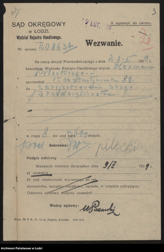 Obraz 5 z jednostki "Herman Pilecki – detaliczna sprzedaż wyrobów tytoniowych i galanterii"