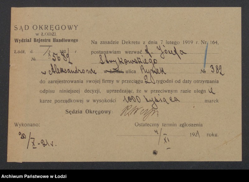 Obraz 3 z jednostki "Józef Strykowski – restauracja"