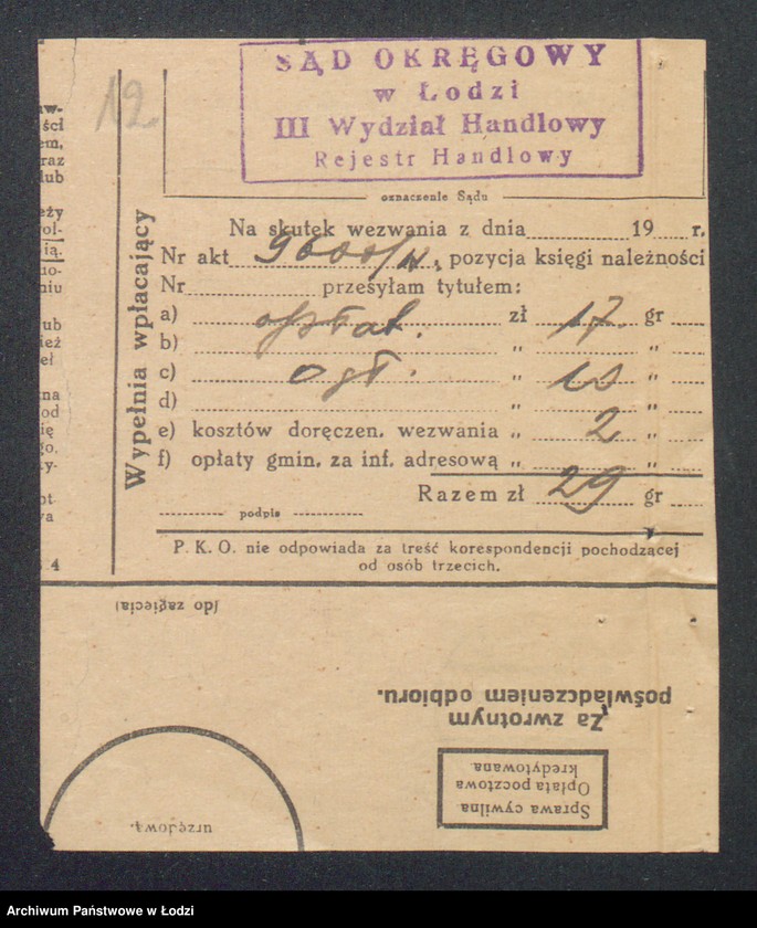 Obraz 14 z jednostki ""Dom" właściciel Stanisław Binkowski- przedsiębiorstwo budowlane"